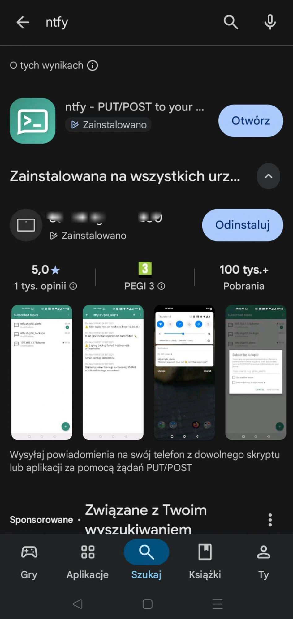 Pobierz